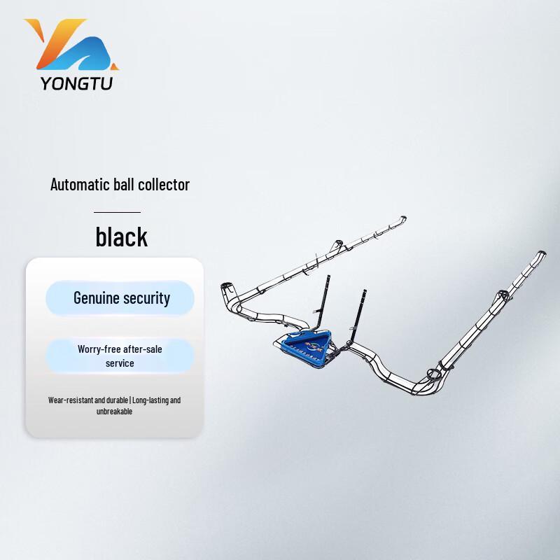 Yongtu Automatic Pool Ball Return System