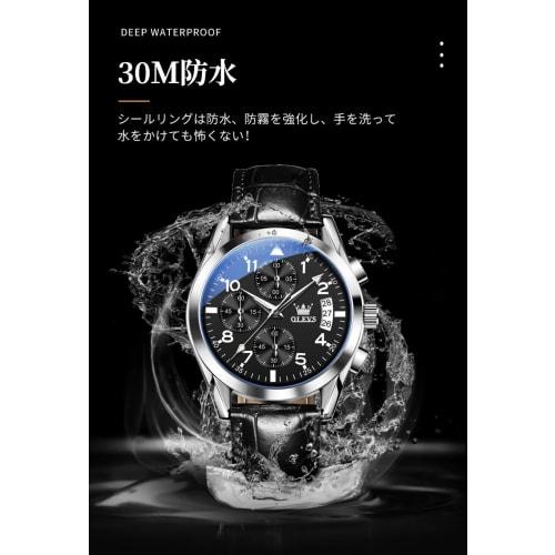 OLEVS Men's Watch, Stylish Ultra-Thin Leather Strap, Quartz Movement, Analog, Date Display, for Men