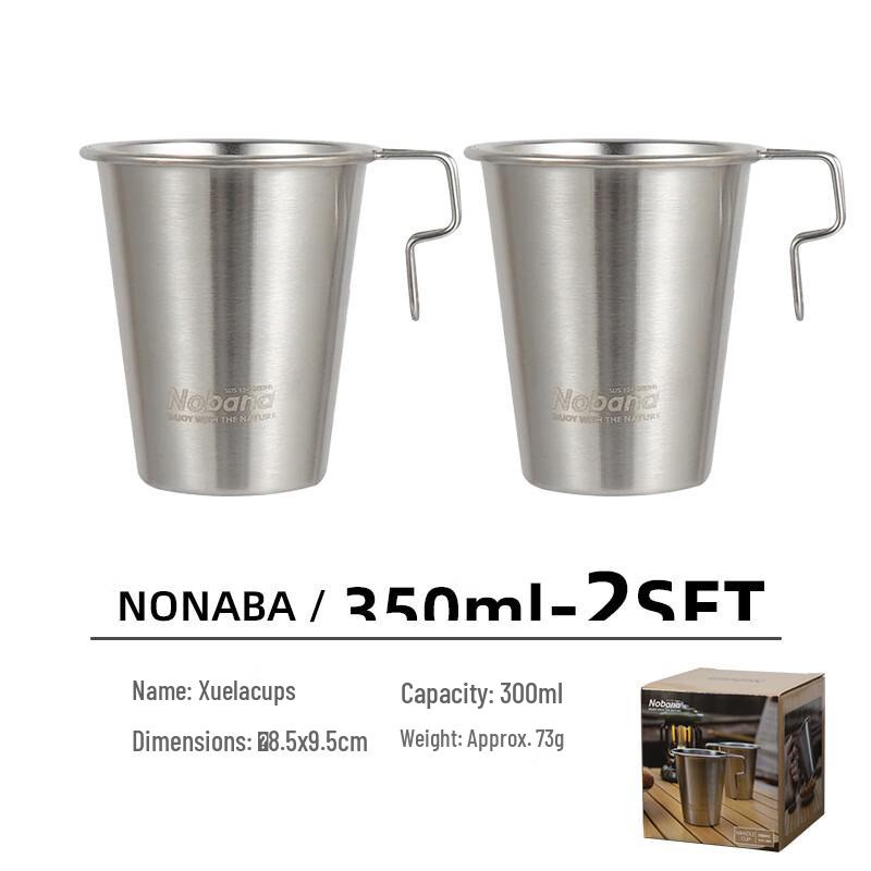 NOBANA 304 Stainless Steel Camping Mug Set Standard