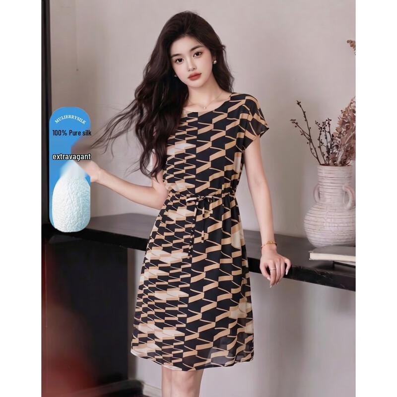 Demana Mulberry Silk Printed Drawstring Midi Dress L