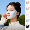 Ademend IJszijde Mask Zomer Gezicht Gini Mask Elastische Gezichtsafdekking Rijden