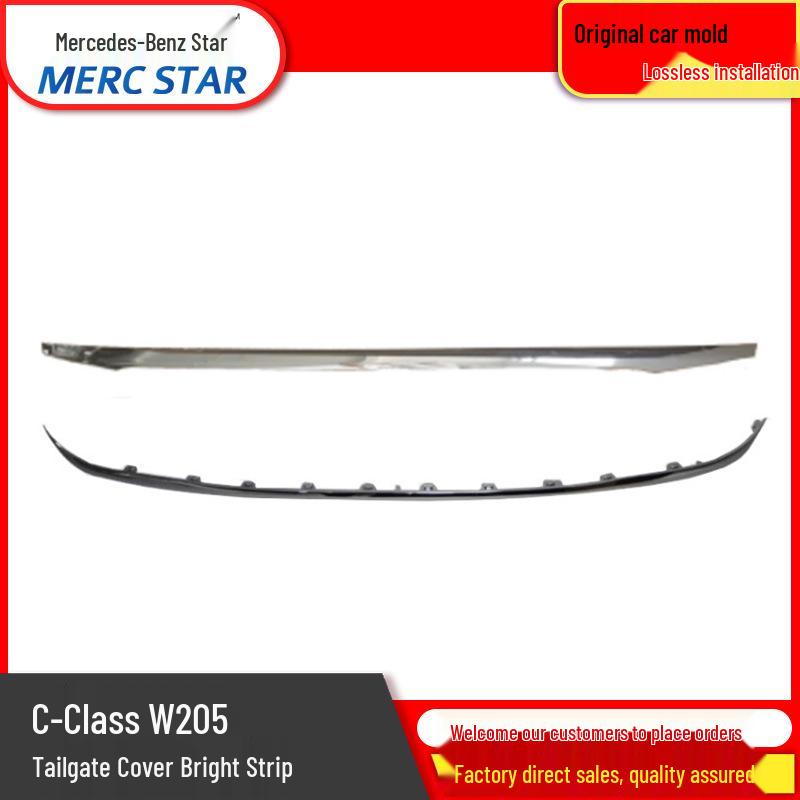 

Mercedes-Benz C-Class W205 Tailgate Cover Bright Strip (A2057430082)