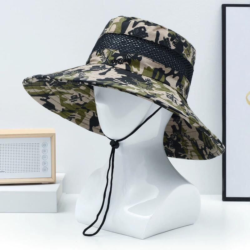 Unisex Quick-Dry Outdoor Wide-Brim Sun Hat