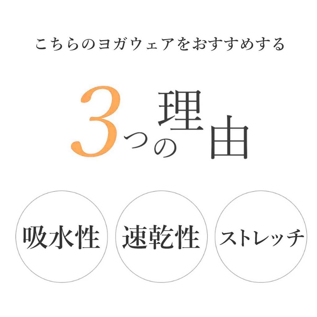 One Yoga Balloon Tank Top In Dark Gray Pane(t) Women's