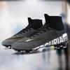 Spot 2025 high-top comfortable football shoes men's and women's youth artificial turf training shoes breathable explosion