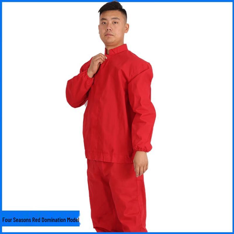 Unisex Food Factory Work Uniform Set