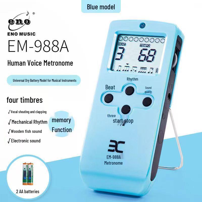 Yinuo Universal Metronome for Guzheng, Piano, Drum, Guitar, Violin, and Vocal Rhythm.