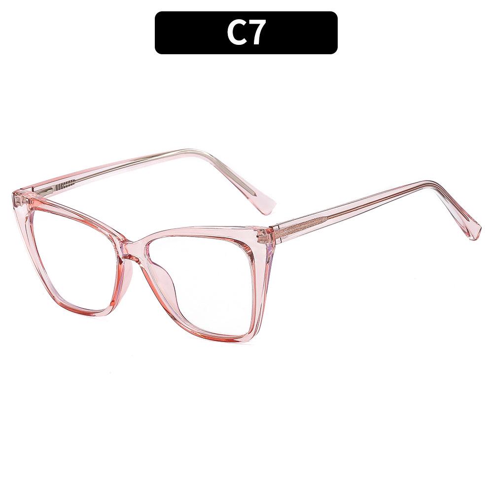 "2022 TR90 Cat-Eye Anti-Blue Light Glasses Frame - Trendy Makeup-Free Street Style for Women"