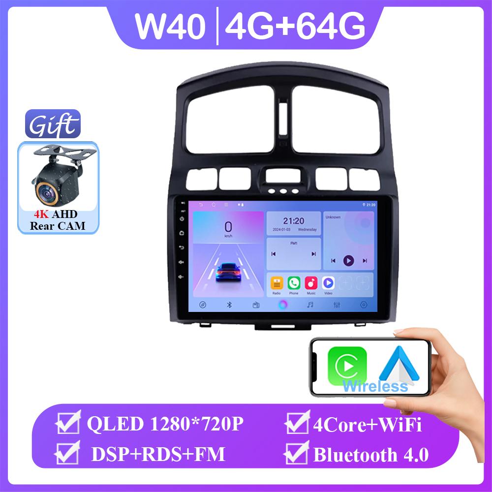 Android 14 For Hyundai Santa Fe SM 2000-2012 Stereo WIFI Navigation Multimedia GPS Screen Auto Radio Head Unit Carplay 2 Din DVD