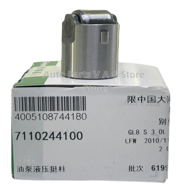 High Pressure Fuel Pump Cam Follower Tappet 711024410 06J109311A For A1-A8 Q3 Q5 2003-2012 TFSI 06H109311B 06J109311B