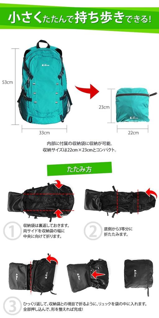 [Radweather] Large Capacity 40L Backpack, Foldable and Convenient, Popular Backpack for Men and Women, Top Ranking, for Travel, Camping, Disaster Prep