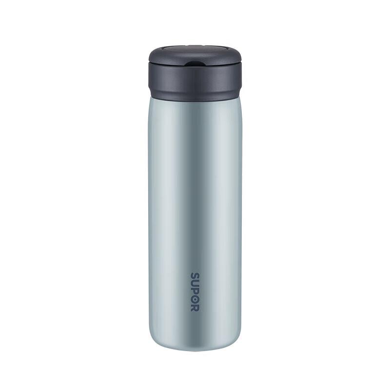 Supor You Series Stainless Steel Insulated Tumbler