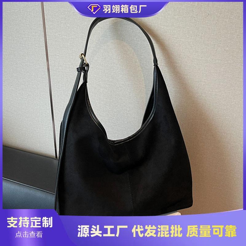 Suede Bag Women's Large-capacity New Autumn and Winter Retro Shoulder Messenger Bag Commuter Tote Bag