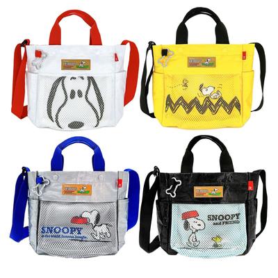 Torebka na zakupy z psem Snoopy 8508 [Rootote] Wodoodporna IP.SQ.Buddy.Peanuts-1E (03. SREBRO)