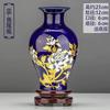 Jingdezhen Ceramic Vase Chinese Classic Porcelain Flower Pot+Base Figurines Home Furnishing Table Ornaments Crafts Decor Items