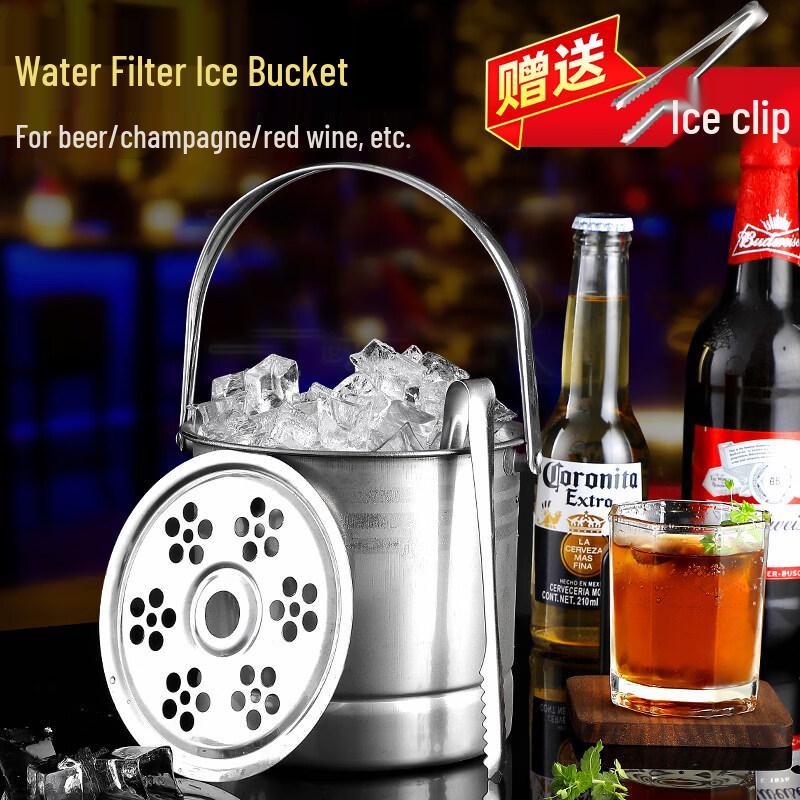 ZISIZ Thickened Portable Ice Bucket