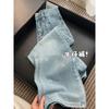 High Waist Wide Leg Denim Pants Women 2026 Embroidered Loose Fit Straight Cut Plus Size Comfortable Casual Trousers