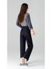 360 High Waist Cropped Straight Leg Cane Denim Jeans For Women - Versatile Casual Style