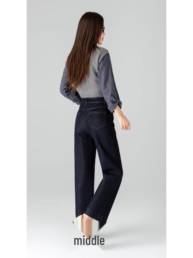 360 High Waist Cropped Straight Leg Cane Denim Jeans For Women - Versatile Casual Style
