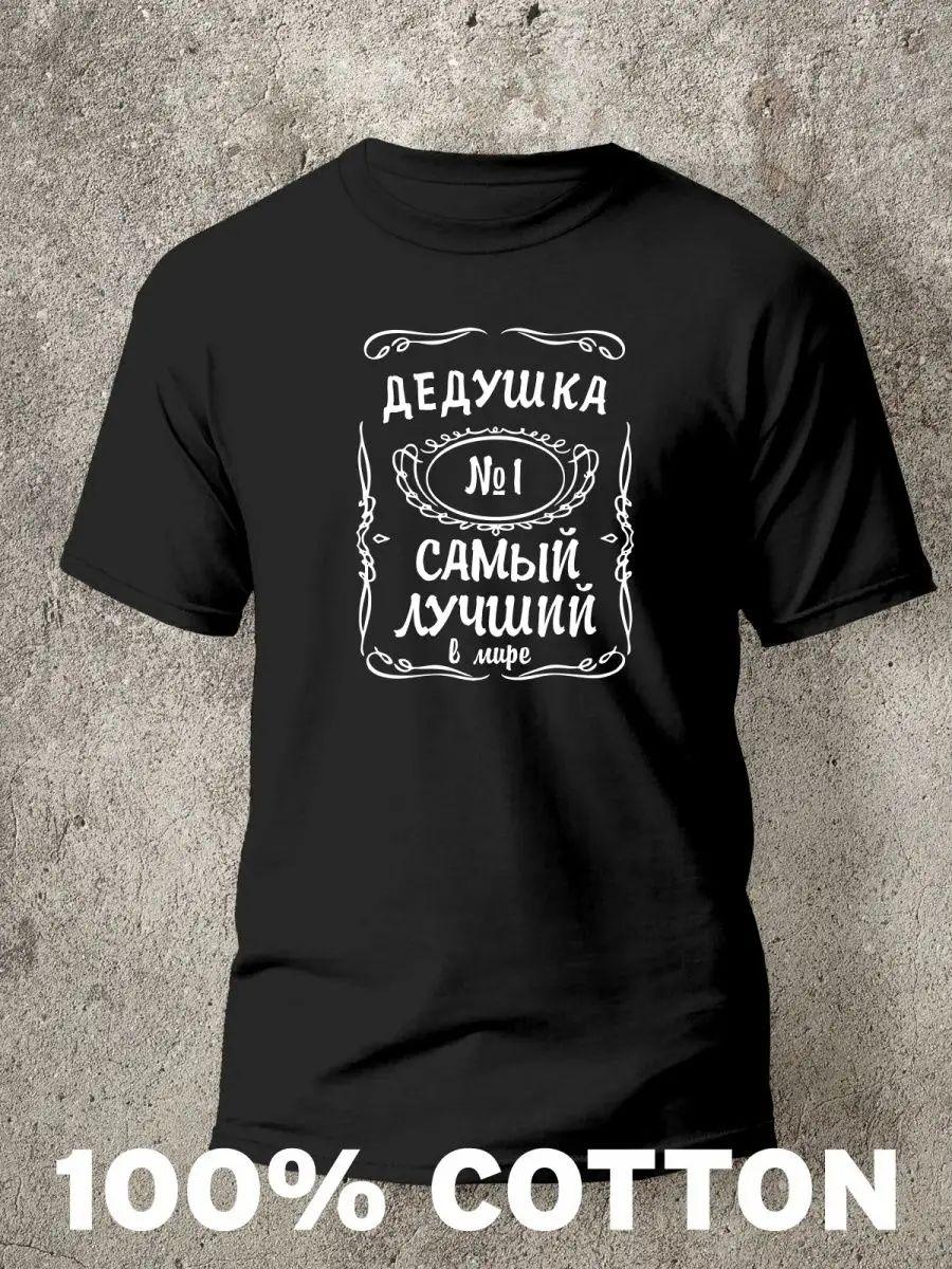 Harley Davidson T-shirt L