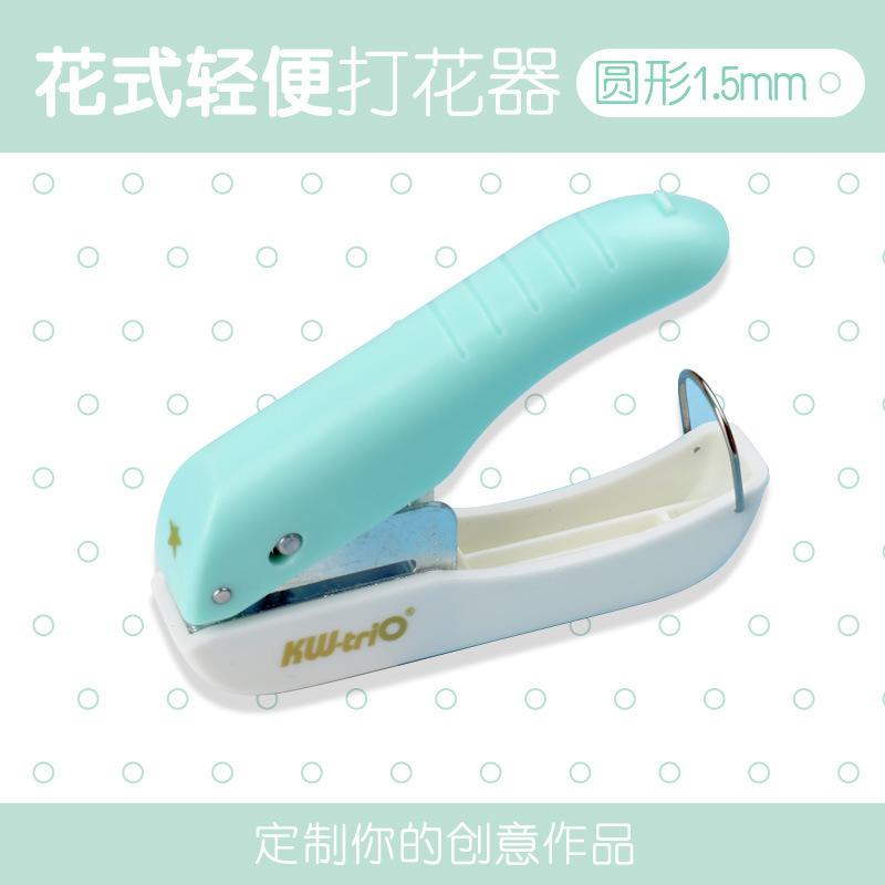 Craft Tool Hole Punch DIY Embossing Device For Card Making Multi Patterns Paper Crafts Puncher Student Stationery Supplies