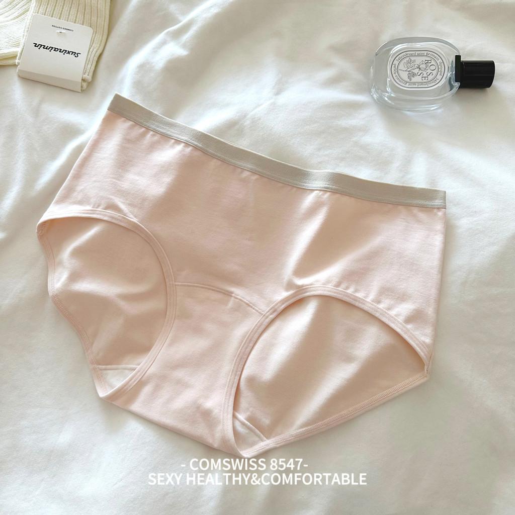 

Comfortable Cotton Womens Underwear Set With Breathable Antibacterial Fabric And Stylish Color Combinations For All Seasons Pink,XL