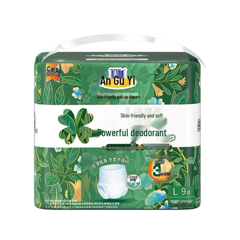 Aguee Odor-Eliminating Adult Pull-Up Diapers