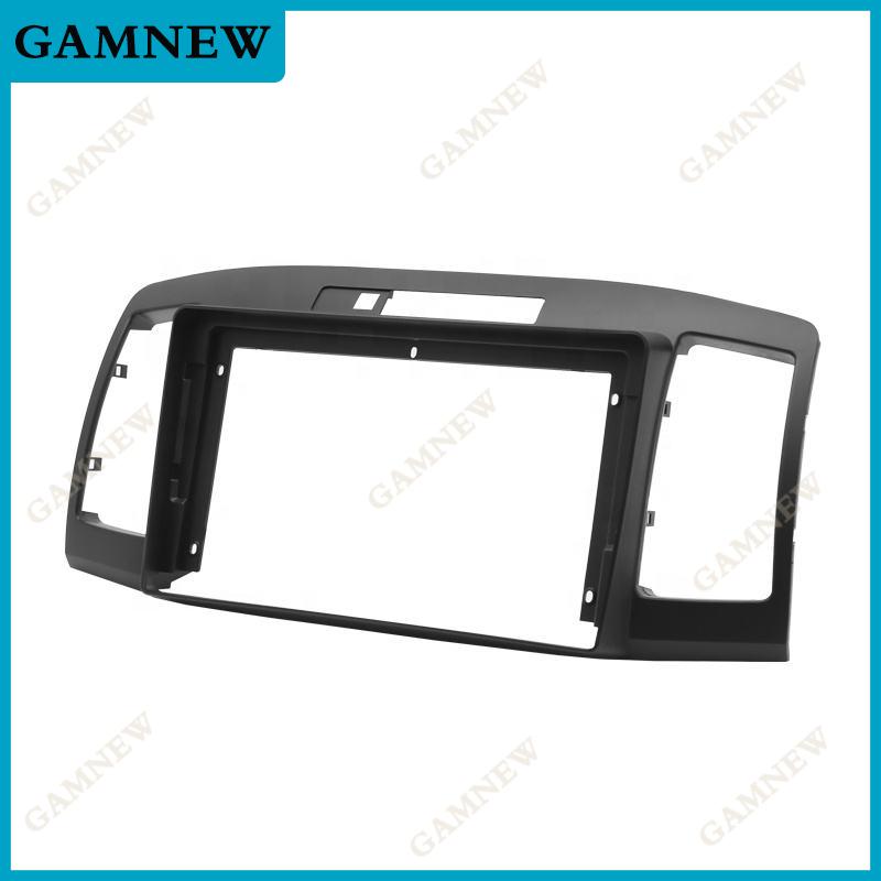 Car 9 Inch Radio Frame Kit For TOYOTA Allion / Premio 2001-2007 Auto Stereo Center Console Holder Fascia Trim Bezel Faceplate