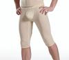 Herren Transparente Capris Sexy Eis Seidenhosen Niedrige Taille Fünf Hosen Sexy Eng U-förmige Konvexe Tasche Schlafanzug Atmungsaktive Hosen