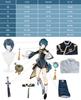 [NOKIJP] Genshin Impact Yukuaki Cosplay Costume, Yukuaki, by Hiyun Trading Company, "Yukuaki: The Brocade Chapter" (Yukuaki, 3XL)