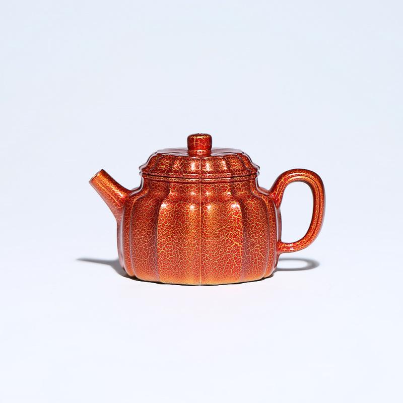 

Yixing Zisha Teapot by Renowned Artist - Exquisite Handmade Design оранжевый/красный