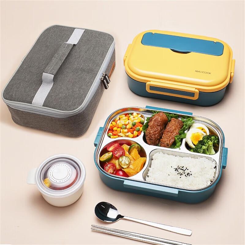 MAXCOOK 316L Stainless Steel Multifunctional Five-Compartment Lunch Box