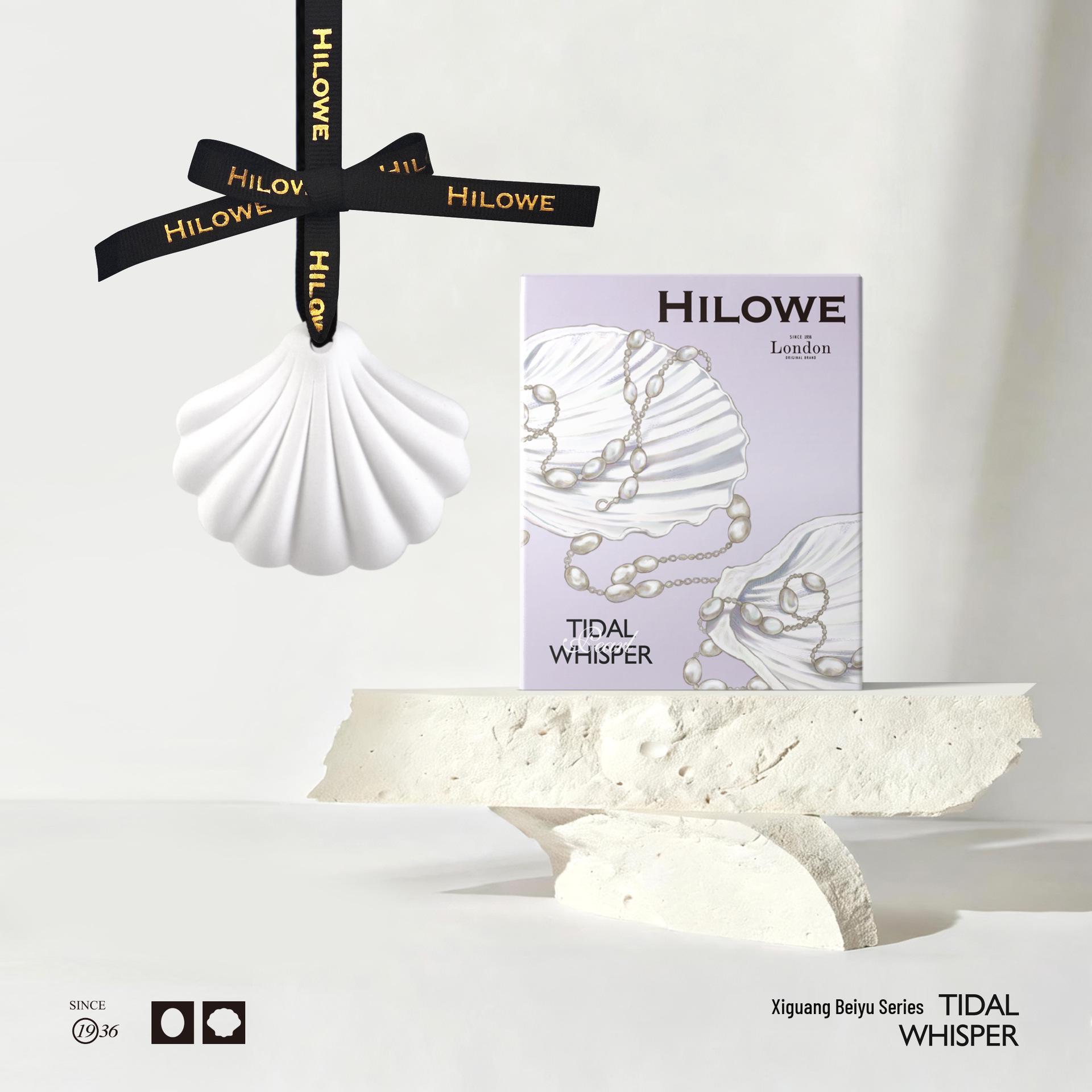 Xiluowei Aroma Car Hanging Sheets – Ideal Bridesmaid, Friend, or Festival Gifts. Practical, Scented Inner Wear Accessory.