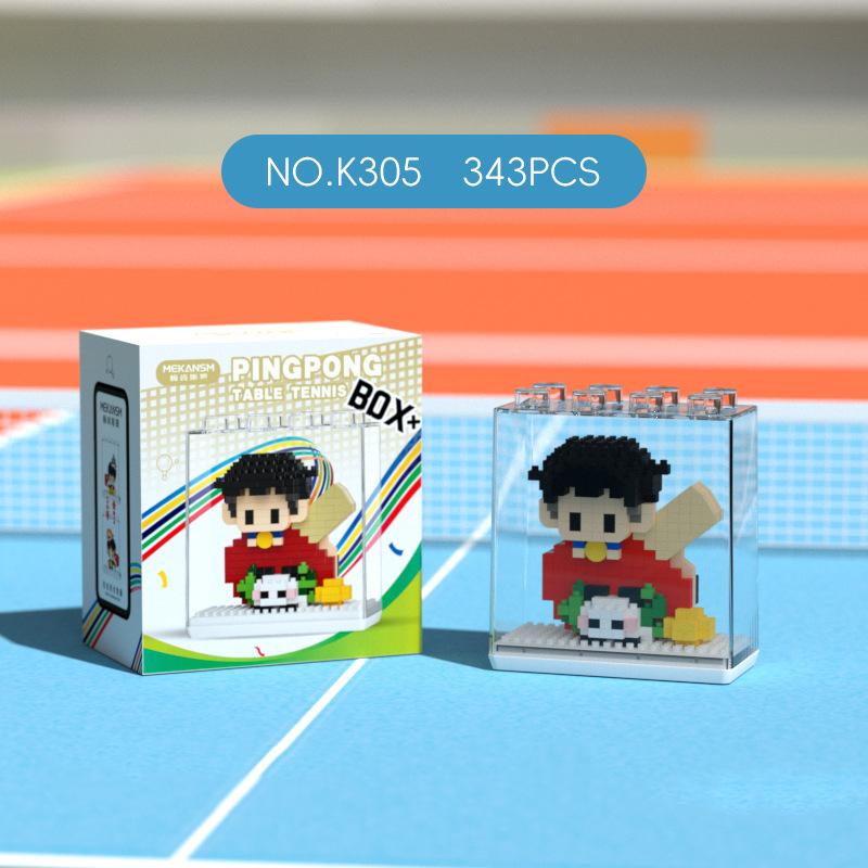 Creative DIY Cute Table Tennis Racket Building Block Model Tiny Particle Educational Assembly Toy Christmas Gift
