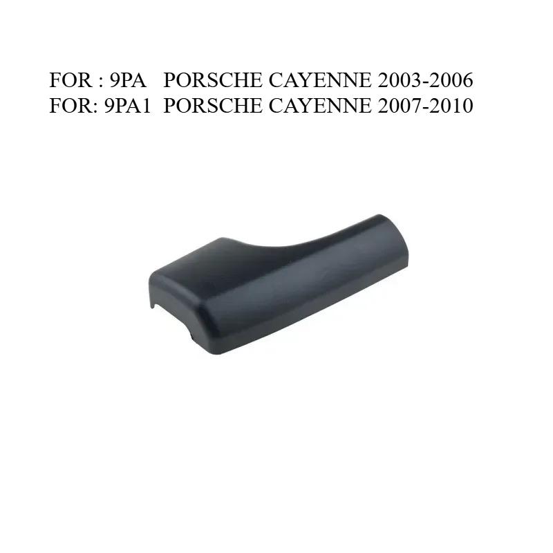 New high quality Front Windshield Wiper Arm Cover Cap For Porsche Cayenne Left-RightDriving Seat 2003-2010 Car Replacement Parts