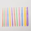 Set of 12 Colorful Aluminum & Plastic Crochet Hooks for DIY Knitting
