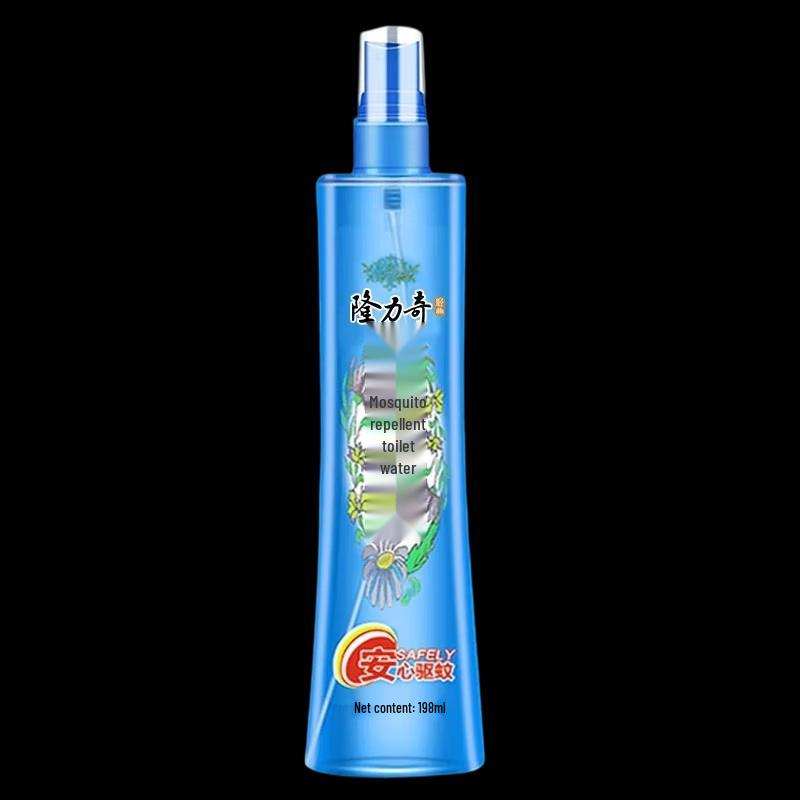 Longliqi Mosquito Repellent Spray