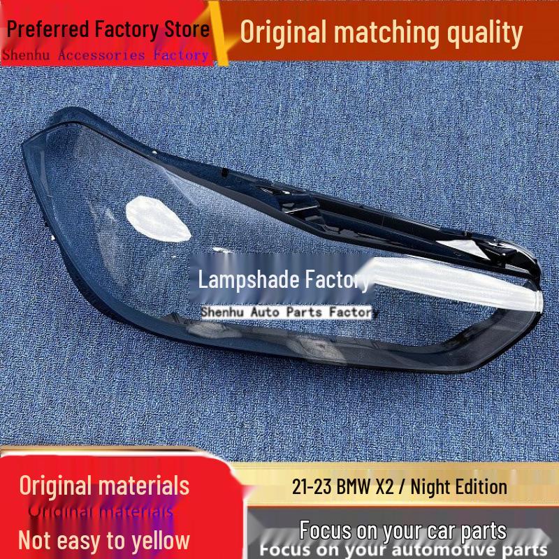 

BMW X2 Headlight Cover for 2021-2023 Night Edition Front Housing Driver Side, Standard, No Adhesive