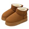 thick-soled snow boots cotton boots women's new winter velvet thickened medium tube waterproof non-slip warm cotton shoes