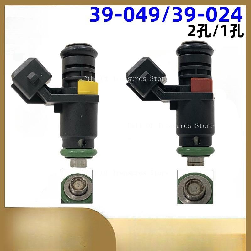 Motorcycle Fuel Injector 39-049 39-024 Suitable