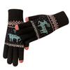 Stretch Women Men Ridding Couple  Gloves Knit Mittens Christmas Gloves Winter Gloves