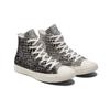 Converse Chuck Taylor All Star Comfortable and Lightweight Non-Slip High Top Espadrilles Women's Off-White Black