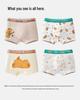 Children's Class A Pure Cotton Boxer Briefs, Antibacterial, 100% Cotton Crotch