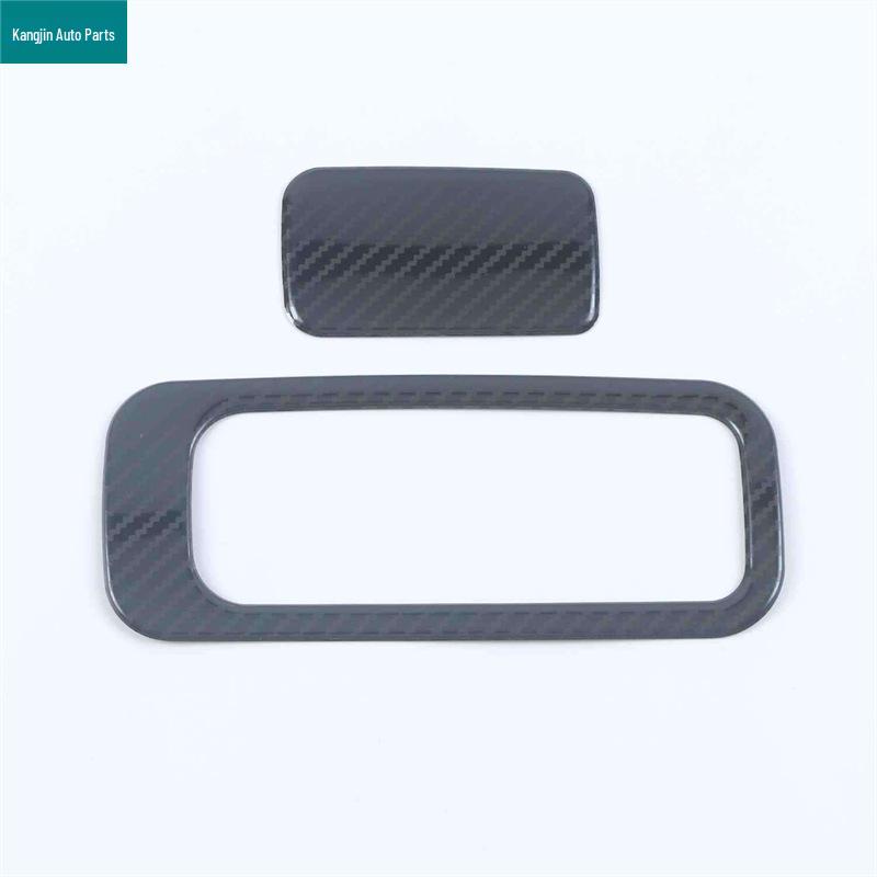 Trumpchi Shadow Leopard Stainless Steel Carbon Fiber Interior Door Handle & Glove Box Pedal for 21 Models