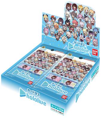 Bandai Carddass Hololive 20 Packs (BOX)