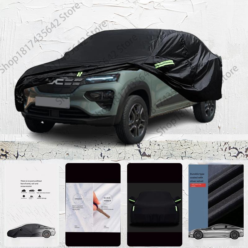 For Citroen Spring fit Outdoor Protection Full Car Covers Snow Cover Sunshade Waterproof Dustproof Exterior Car cover Black