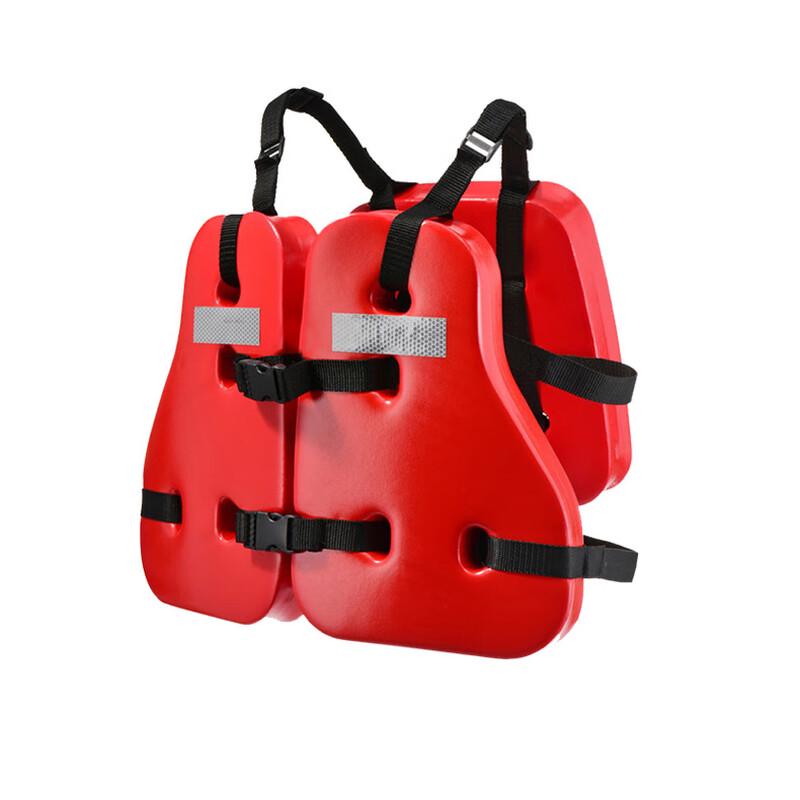 Shaonan Marine High-Buoyancy Three-Piece Life Vest One Size