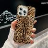 Electroplating Shell Pattern Suitable for IPhone16promax Leopard Print Mobile Phone Case Apple 14/15 Anti-fall Protection Case 16