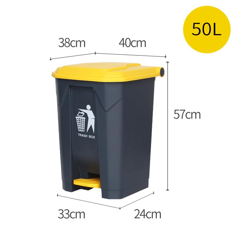 Large Foot-Pedal Trash Can with Lid for Commercial, Office, Outdoor, and Household Use