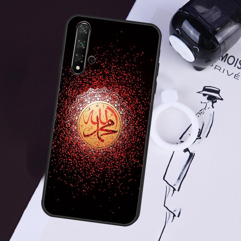 Islamic Ali hussain Najaf Karbala Case For Huawei P40 P20 P30 Lite Nova 11i 8i 3i 9 10 SE 11 Pro 5T Y91 Y90 Y70 Y61 Y60 Cover